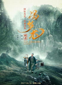 国产丰满主播丝袜勾搭秀