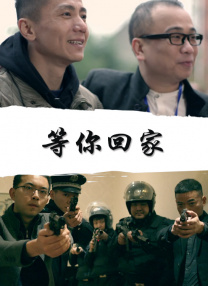 天天操狠狠操